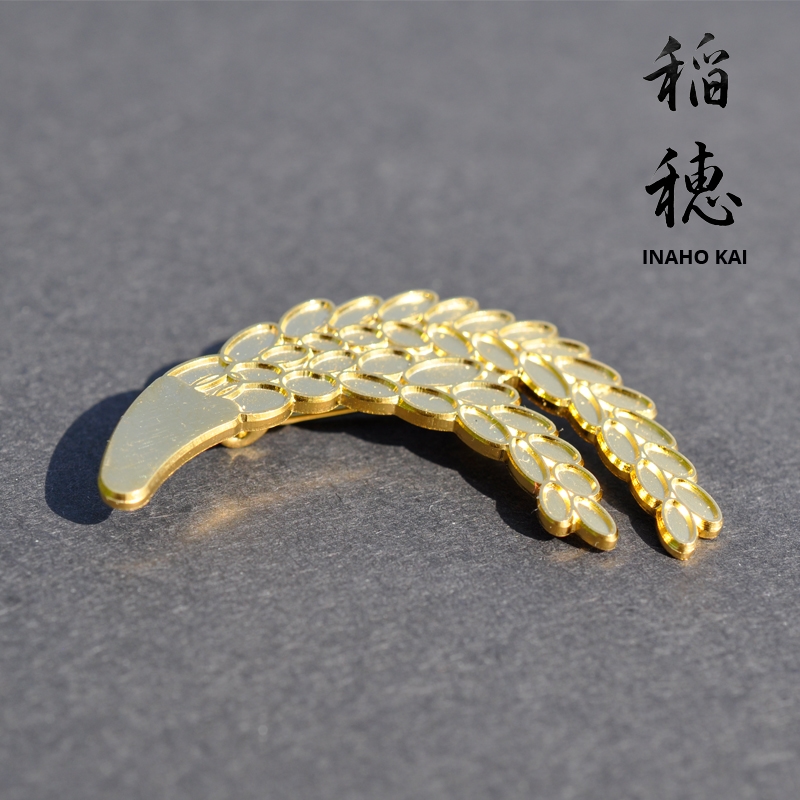 INAHO-KAI Brosche Petra Stelzmüller Karatedo Doshinkan Reisähre Idee Umsetzung Design Tradition Japan Kunst Karateverein
