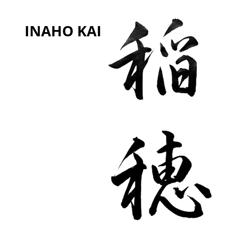 INAHO-KAI Brosche Petra Stelzmüller Karatedo Doshinkan Reisähre Idee Umsetzung Design Tradition Japan Kunst Karateverein