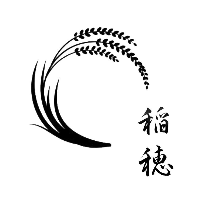 INAHO-KAI Brosche Petra Stelzmüller Karatedo Doshinkan Reisähre Idee Umsetzung Design Tradition Japan Kunst Karateverein